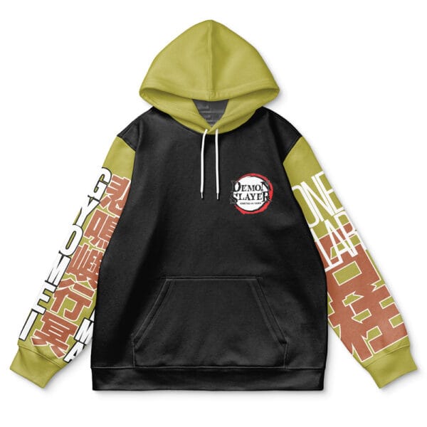 Gyomei Himejima V2 Demon Slayer Streetwear Hoodie