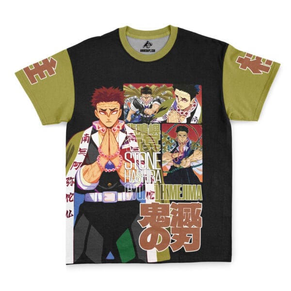 Gyomei Himejima V2 Demon Slayer Streetwear T Shirt