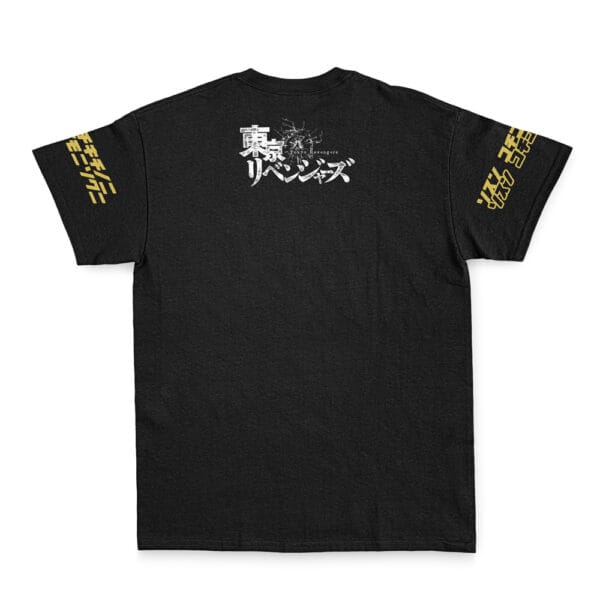 New Hanagaki Takemichi Tokyo Revengers Streetwear Tshirt