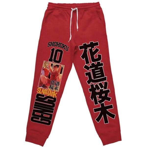 Hanamichi Sakuragi Slam Dunk Streetwear Sweatpants