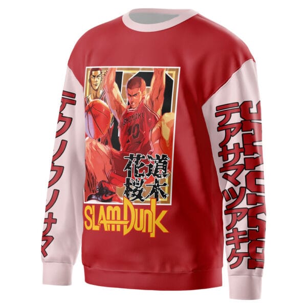 Hanamichi Sakuragi Slam Dunk Streetwear Sweatshirt