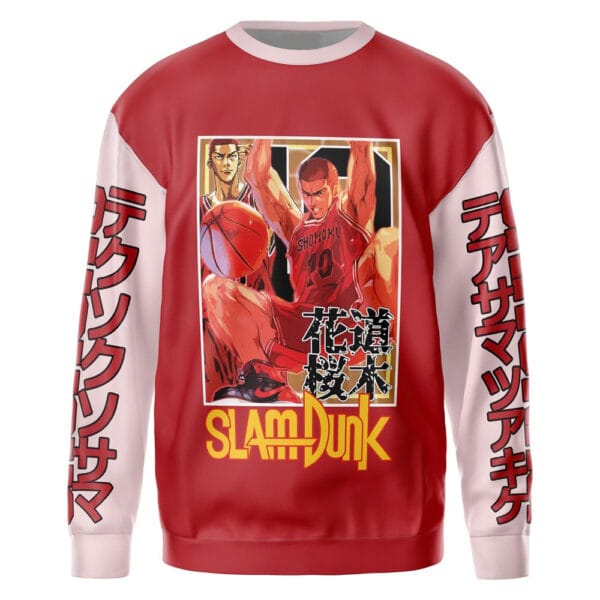 Hanamichi Sakuragi Slam Dunk Streetwear Sweatshirt