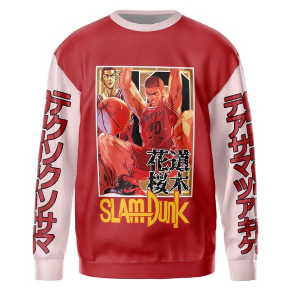 Hanamichi Sakuragi Slam Dunk Streetwear Sweatshirt