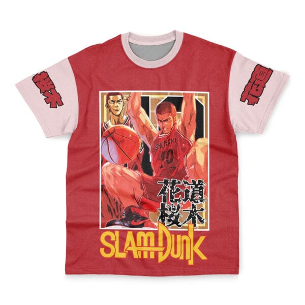 Hanamichi Sakuragi Slam Dunk Streetwear T Shirt