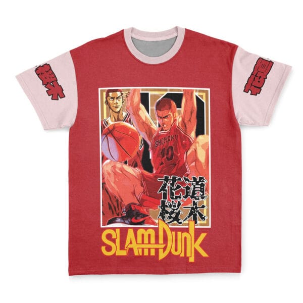 Hanamichi Sakuragi Slam Dunk Streetwear T Shirt