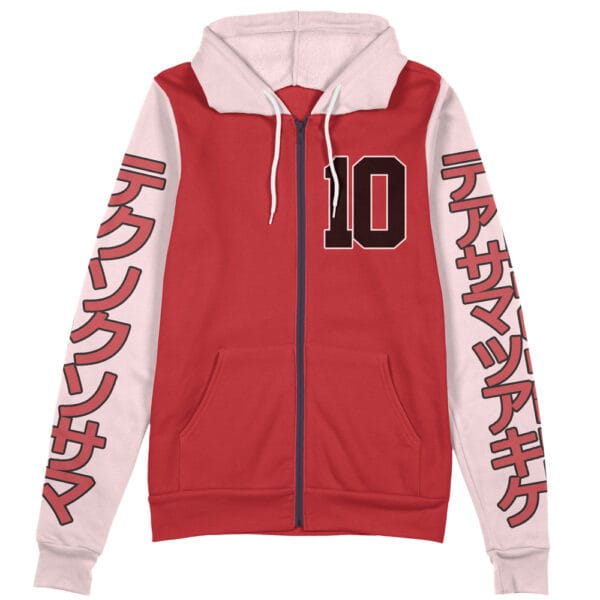 Hanamichi Sakuragi Slam Dunk Streetwear Zip Hoodie Jacket