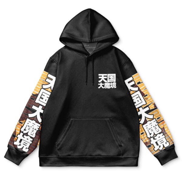 Heavenly Delusion Streetwear Hoodie