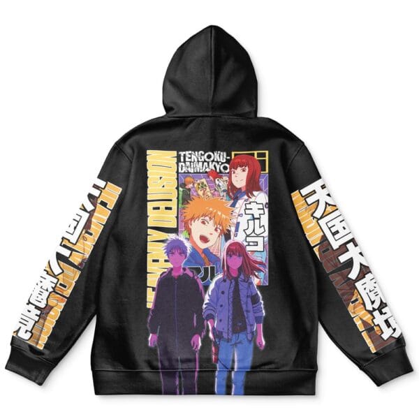 Heavenly Delusion Streetwear Hoodie