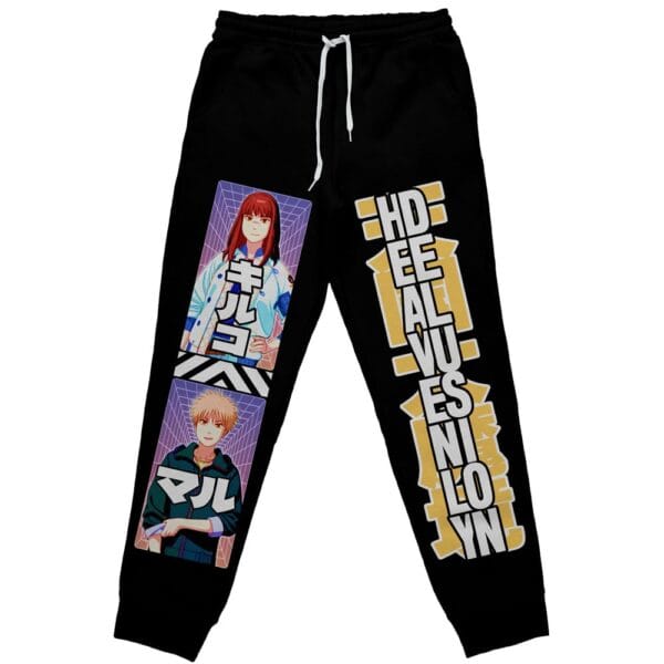 Heavenly Delusion Streetwear Sweatpants