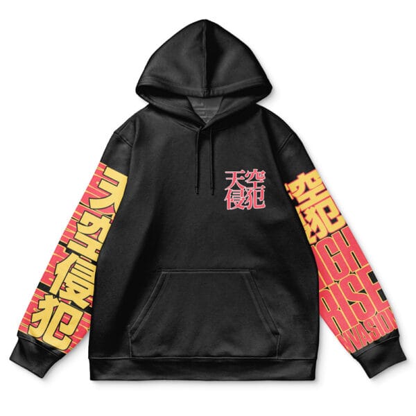 High Rise Invasion Streetwear Hoodie