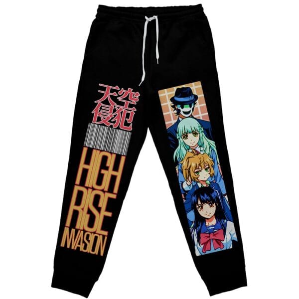 High Rise Invasion Streetwear Sweatpants