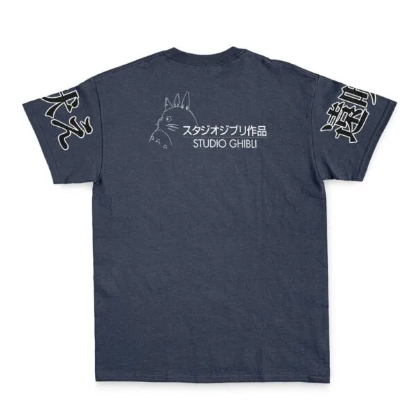 Howls Moving Castle Studio Ghibli Streetwear T Shirt