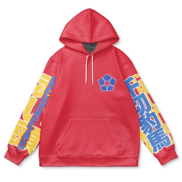 Hyoma Chigiri Blue Lock Streetwear Hoodie