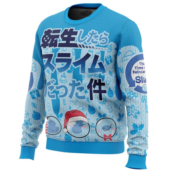 Anime I Got Slimy That Time I Got Reincarnated As A Slime Christmas Sweater