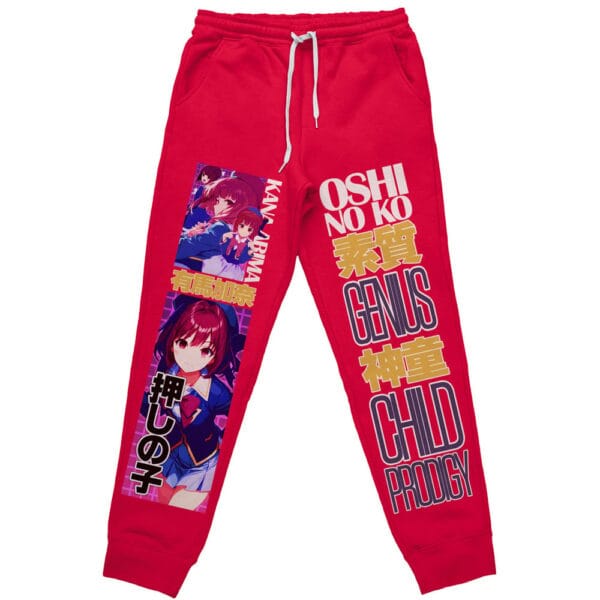 Kana Arima Oshi No Ko Streetwear Sweatpants