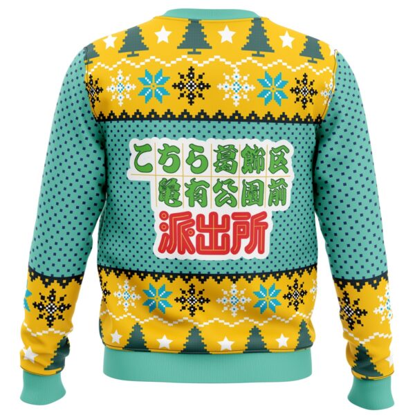 Kankichi Ryotsu Kochikame Tokyo Beat Cops Ugly Christmas Sweater