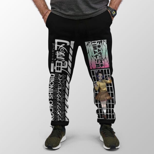 Anime Kocho Shinobu Demon Slayer Streetwear Sweatpants