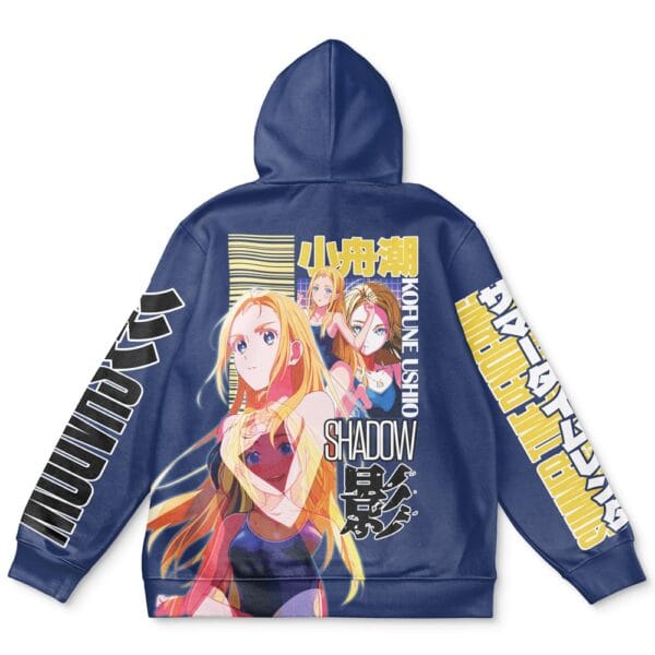 Kofune Ushio Summer Time Rendering Streetwear Hoodie