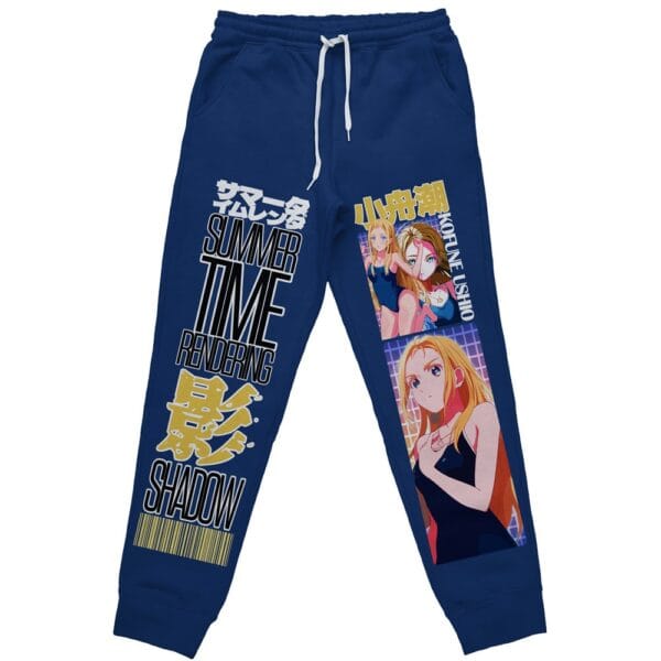 Kofune Ushio Summer Time Rendering Streetwear Sweatpants