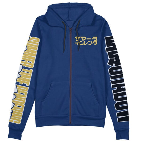 Kofune Ushio Summer Time Rendering Streetwear Zip Hoodie Jacket