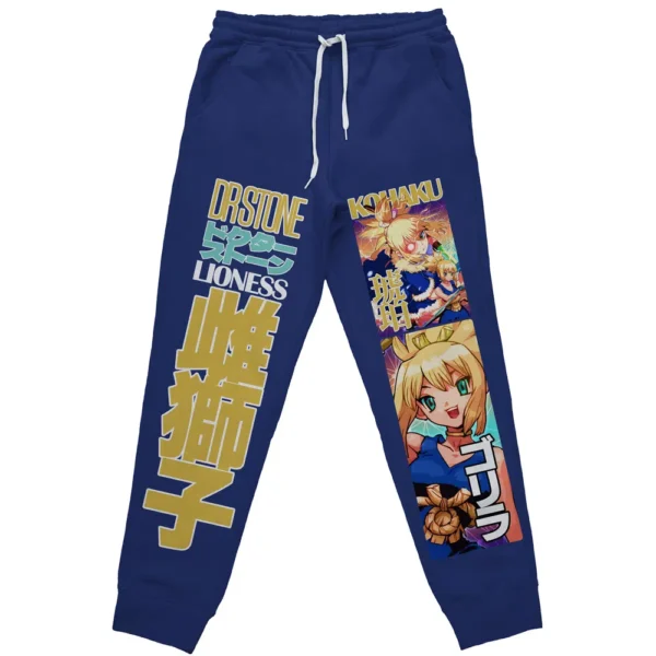 Kohaku Dr Stone Streetwear Sweatpants