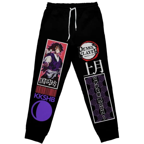 Kokushibo Demon Slayer Streetwear Sweatpants