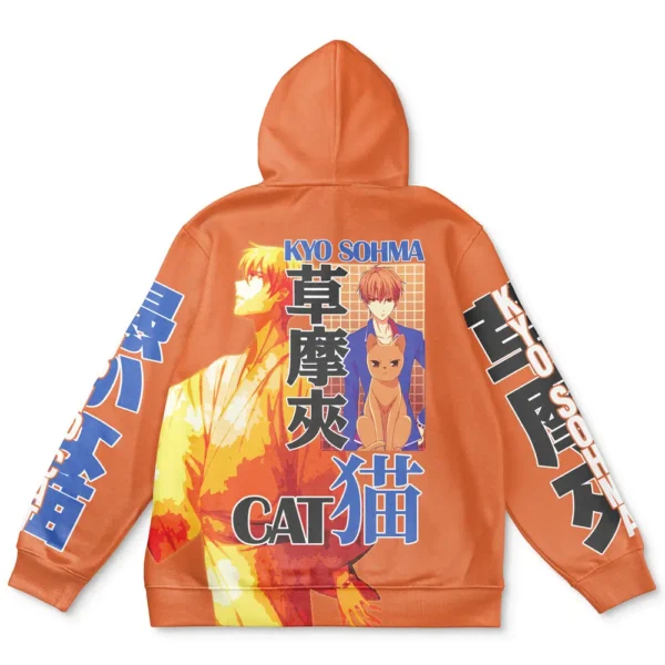 Kyo Sohma Fruits Basket Streetwear Hoodie