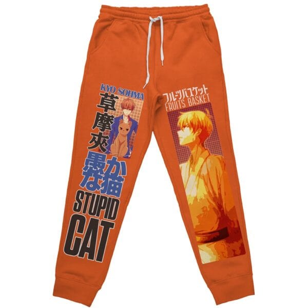 Kyo Sohma Fruits Basket Streetwear Sweatpants