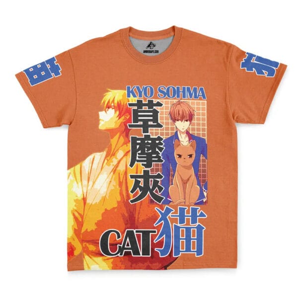 Kyo Sohma Fruits Basket Streetwear T Shirt