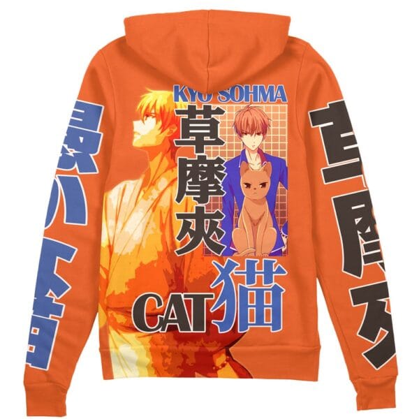 Kyo Sohma Fruits Basket Streetwear Zip Hoodie Jacket