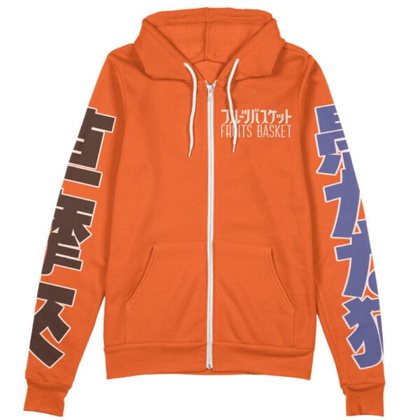 Kyo Sohma Fruits Basket Streetwear Zip Hoodie Jacket