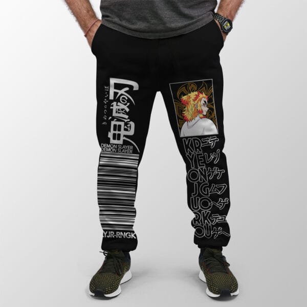 Anime Kyojuro Rengoku Demon Slayer Streetwear Sweatpants