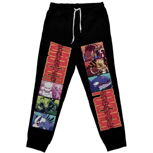 Legendary Pokemon Pokemon Streetwear Sweatpants