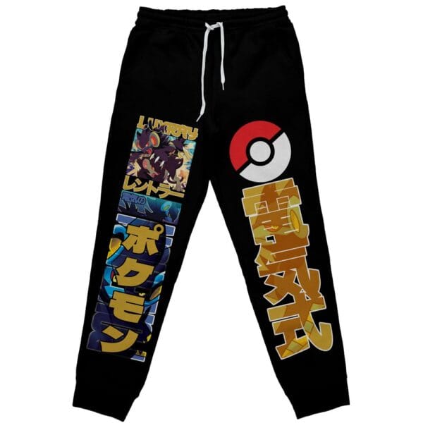 Luxray Pokemon Streetwear Sweatpants