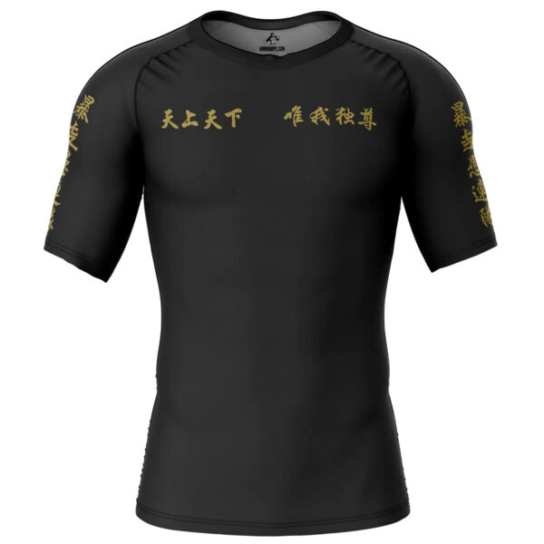 Manji Gang Tokyo Revengers Short Sleeve Rash Guard Compression Shirt