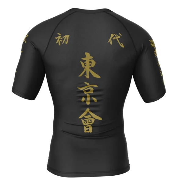 Manji Gang Tokyo Revengers Short Sleeve Rash Guard Compression Shirt