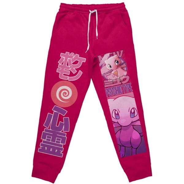 Mew Pokemon Streetwear Sweatpants