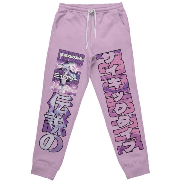 Mewtwo Pokemon Streetwear Sweatpants