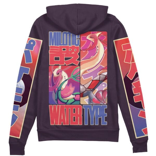 Milotic Pokemon Streetwear Zip Hoodie Jacket