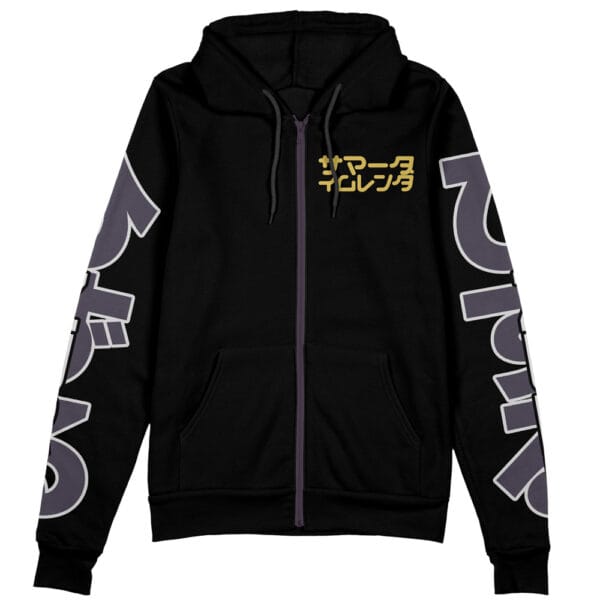 Minakata Hizuru Summer Time Rendering Streetwear Zip Hoodie Jacket