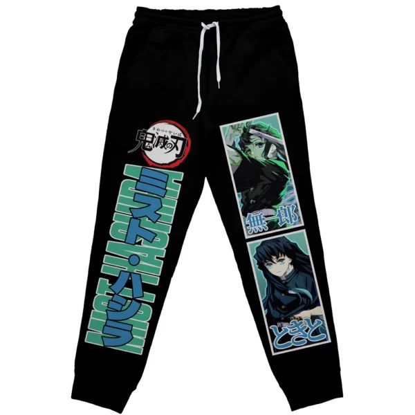 Muichiro Tokito Demon Slayer Streetwear Sweatpants