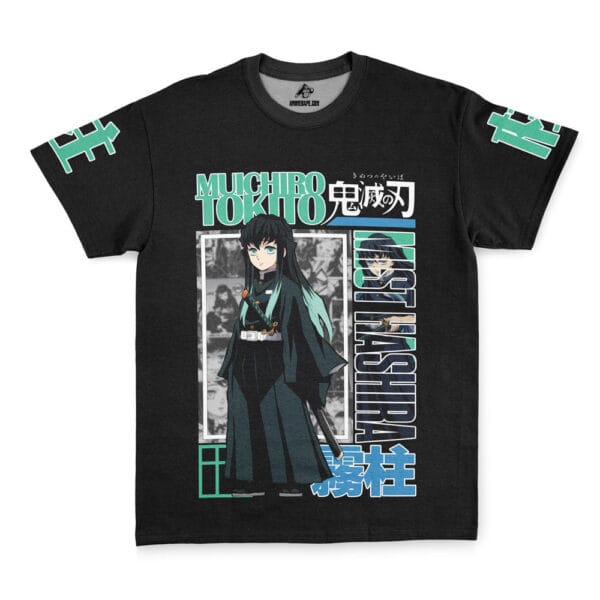 Muichiro Tokito Demon Slayer Streetwear T Shirt