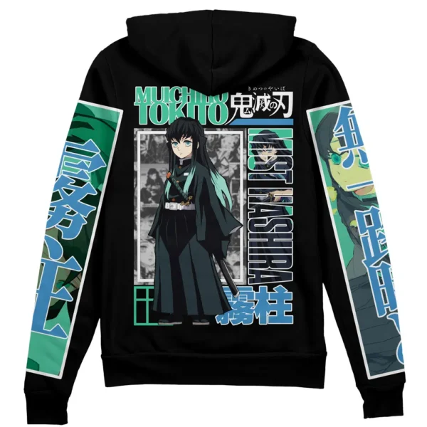 Muichiro Tokito Demon Slayer Streetwear Zip Hoodie Jacket