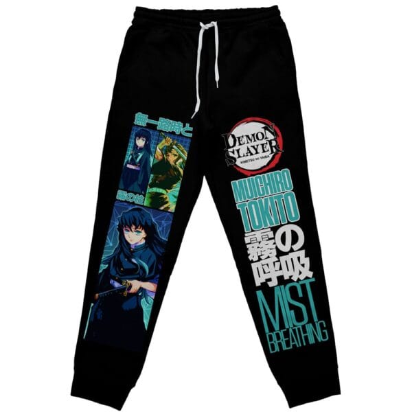 Muichiro Tokito V2 Demon Slayer Streetwear Sweatpants