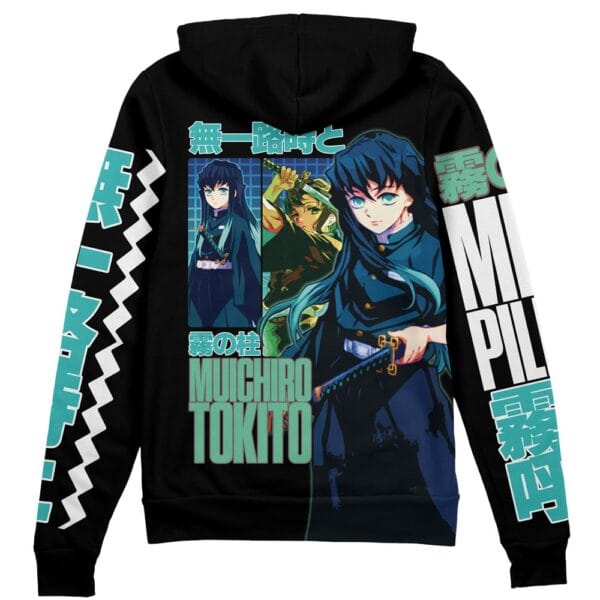 Muichiro Tokito V2 Demon Slayer Streetwear Zip Hoodie Jacket