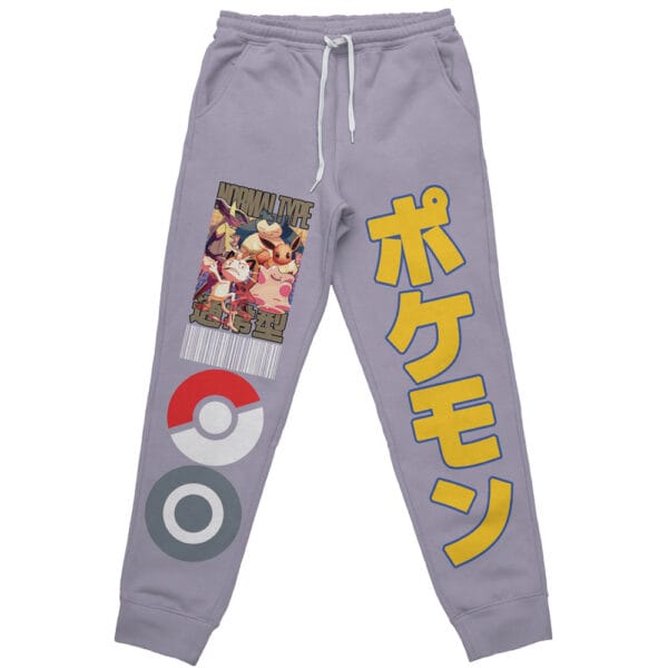 Normal Type Pokemon Streetwear Sweatpants