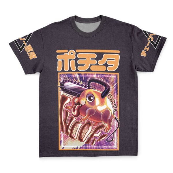 Anime Pochita Chainsaw Man Streetwear Tshirt