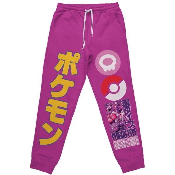 Poison Type Pokemon Streetwear Sweatpants