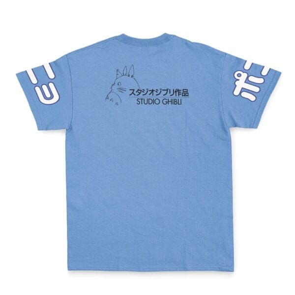 Ponyo Studio Ghibli Streetwear T Shirt