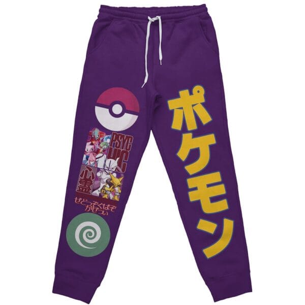 Psychic Type Pokemon Streetwear Sweatpants